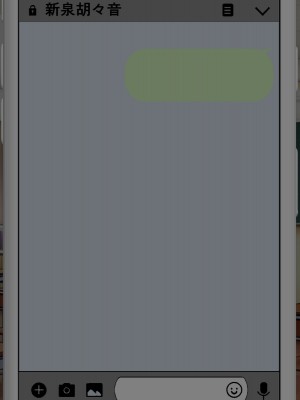 [パンシー同人製作所] さよなら。幼なじみの優しいじゅんちゃんへ_0755