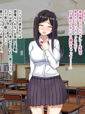 [パンシー同人製作所] さよなら。幼なじみの優しいじゅんちゃんへ_0186