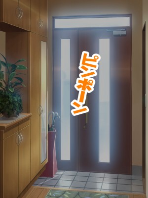 [パンシー同人製作所] さよなら。幼なじみの優しいじゅんちゃんへ_0192