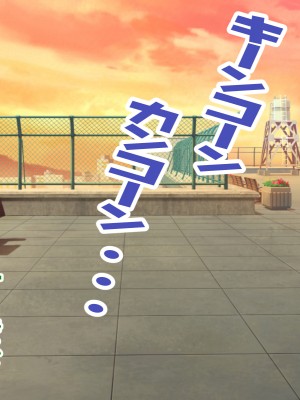 [パンシー同人製作所] さよなら。幼なじみの優しいじゅんちゃんへ_0534