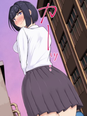 [パンシー同人製作所] さよなら。幼なじみの優しいじゅんちゃんへ_0545