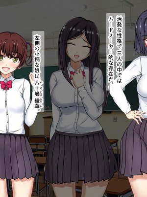 [パンシー同人製作所] さよなら。幼なじみの優しいじゅんちゃんへ_0134