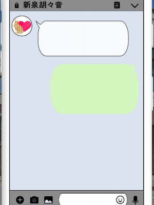 [パンシー同人製作所] さよなら。幼なじみの優しいじゅんちゃんへ_0636