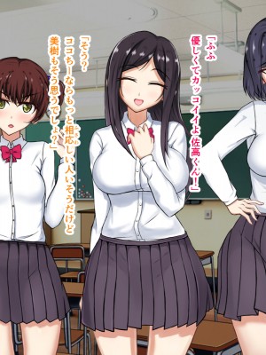 [パンシー同人製作所] さよなら。幼なじみの優しいじゅんちゃんへ_0136