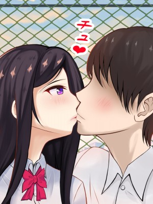 [パンシー同人製作所] さよなら。幼なじみの優しいじゅんちゃんへ_0012