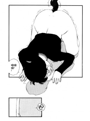 [海明寺裕] K9 [个人汉化]_082