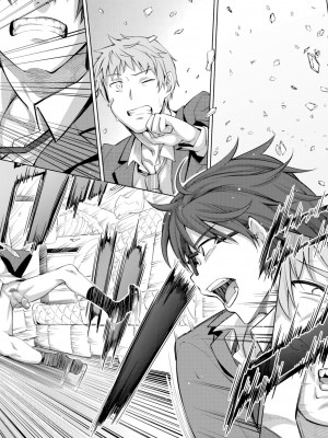 [あきのそら] 笑顔を咲かせて 第1-5話 [帅气上班族] [無修正]_132