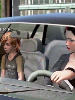 泛滥的母爱1-2_046