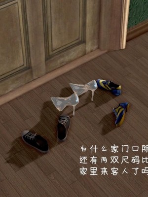 泛滥的母爱1-2_083