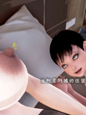 泛滥的母爱1-2_098