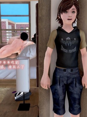 泛滥的母爱1-2_107