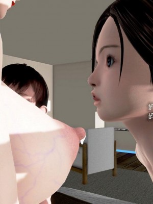 泛滥的母爱1-2_138