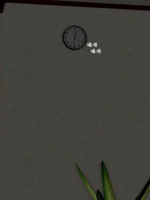 泛滥的母爱1-2_174