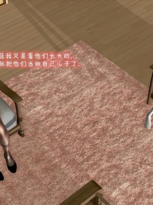 泛滥的母爱1-2_184