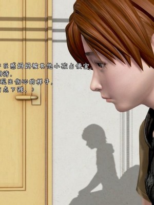 泛滥的母爱1-2_186