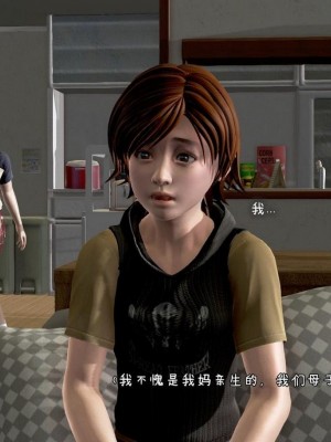 泛滥的母爱1-2_187