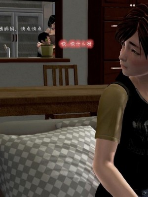 泛滥的母爱1-2_195