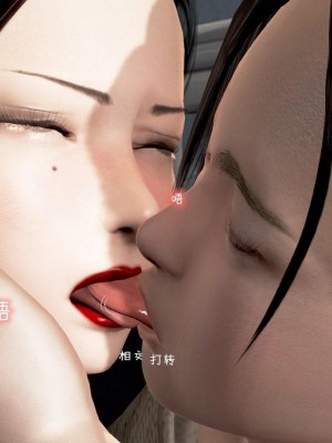 泛滥的母爱1-2_209