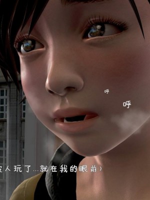 泛滥的母爱1-2_212