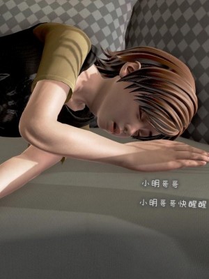 泛滥的母爱1-2_224