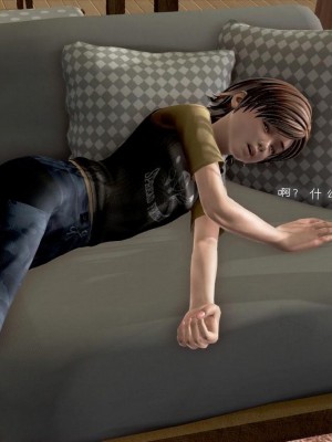 泛滥的母爱1-2_226