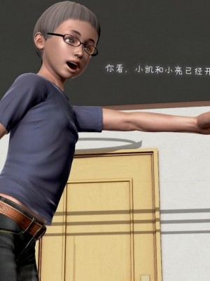 泛滥的母爱1-2_227