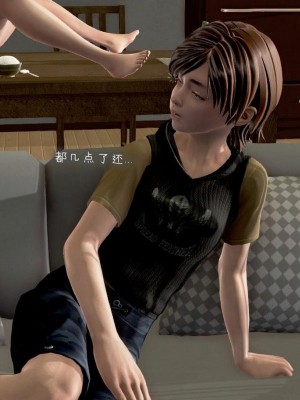 泛滥的母爱1-2_228