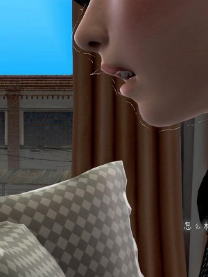 泛滥的母爱1-2_235