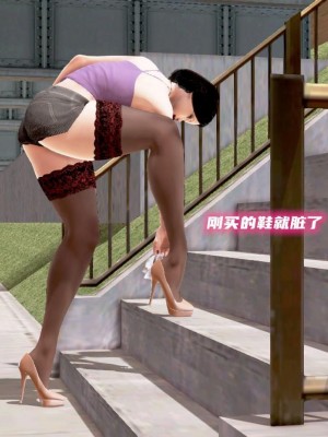 泛滥的母爱1-2_245