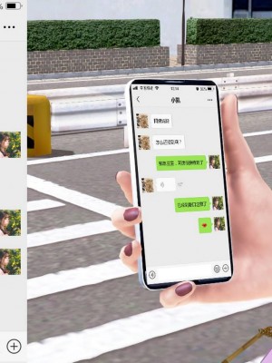 泛滥的母爱1-2_249