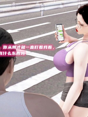 泛滥的母爱1-2_252