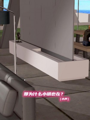 泛滥的母爱1-2_261