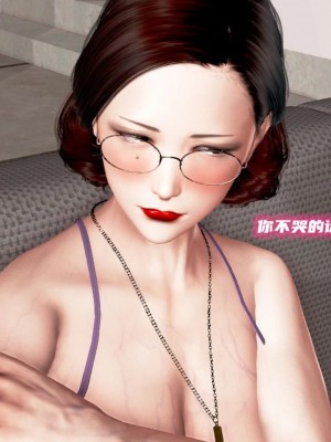 泛滥的母爱1-2_267