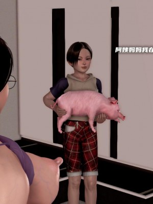 泛滥的母爱1-2_277