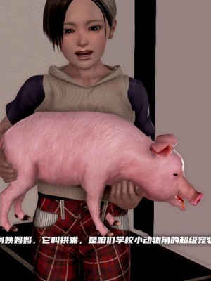 泛滥的母爱1-2_279