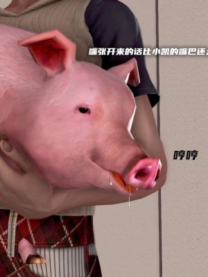 泛滥的母爱1-2_280