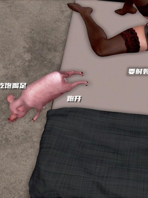 泛滥的母爱1-2_352