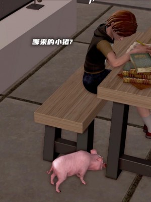 泛滥的母爱1-2_364