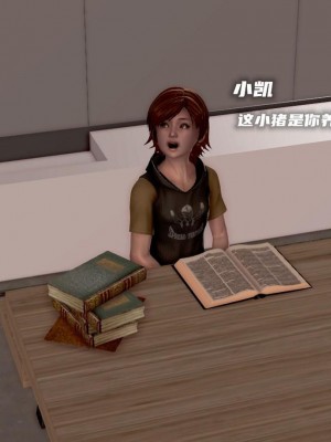 泛滥的母爱1-2_367