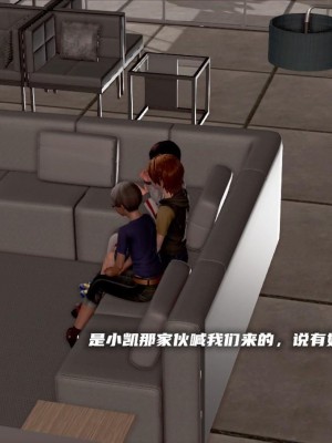 泛滥的母爱1-2_379