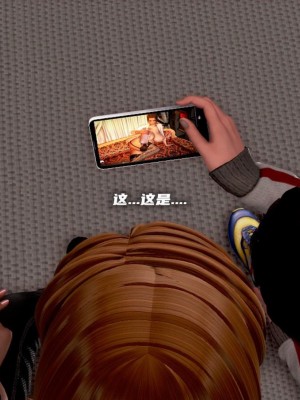 泛滥的母爱1-2_381