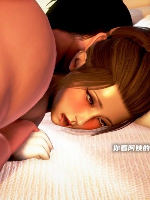 泛滥的母爱1-2_398