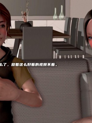 泛滥的母爱1-2_410