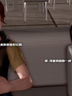 泛滥的母爱1-2_411