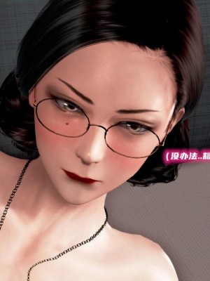 泛滥的母爱1-2_425