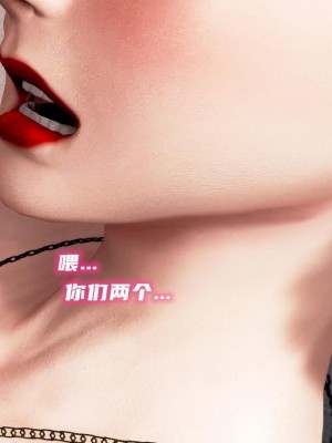 泛滥的母爱1-2_426