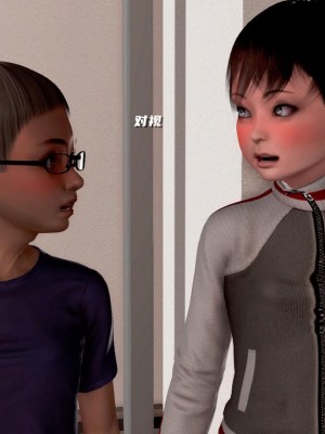 泛滥的母爱1-2_434