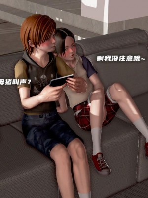 泛滥的母爱1-2_441