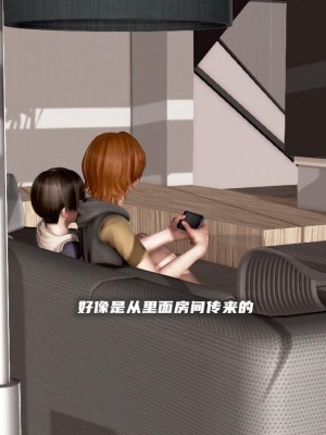 泛滥的母爱1-2_442