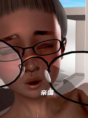 泛滥的母爱1-2_455